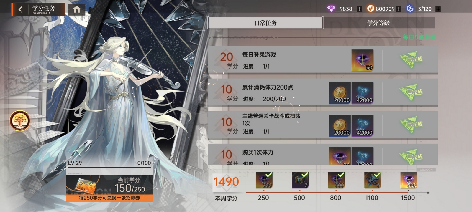 忨֮1.2.8 ׿ͼ3