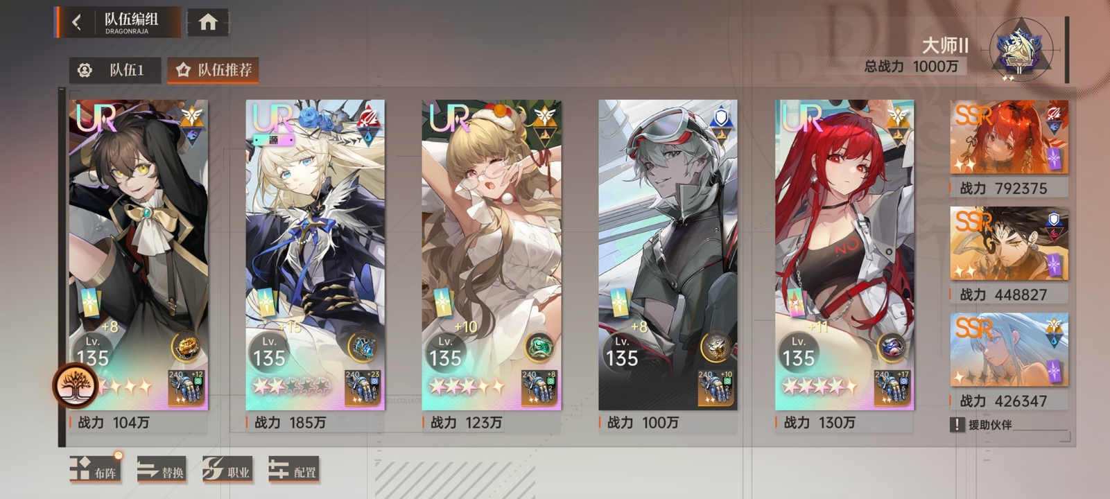 忨֮1.2.8 ׿ͼ1