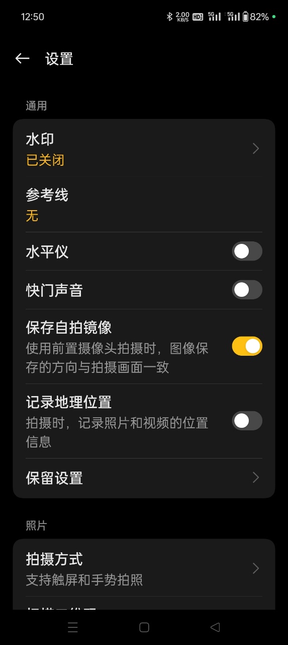 oppoappٷv4.110.24׿ͼ1