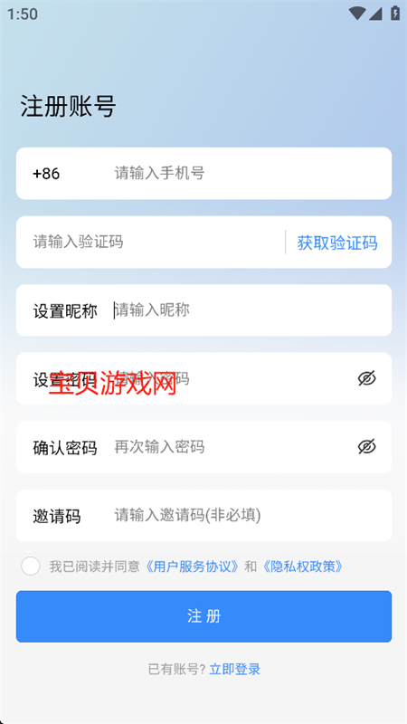 ˴˶Ƶƽ̨app°2025v1.0.18 ׿ͼ5