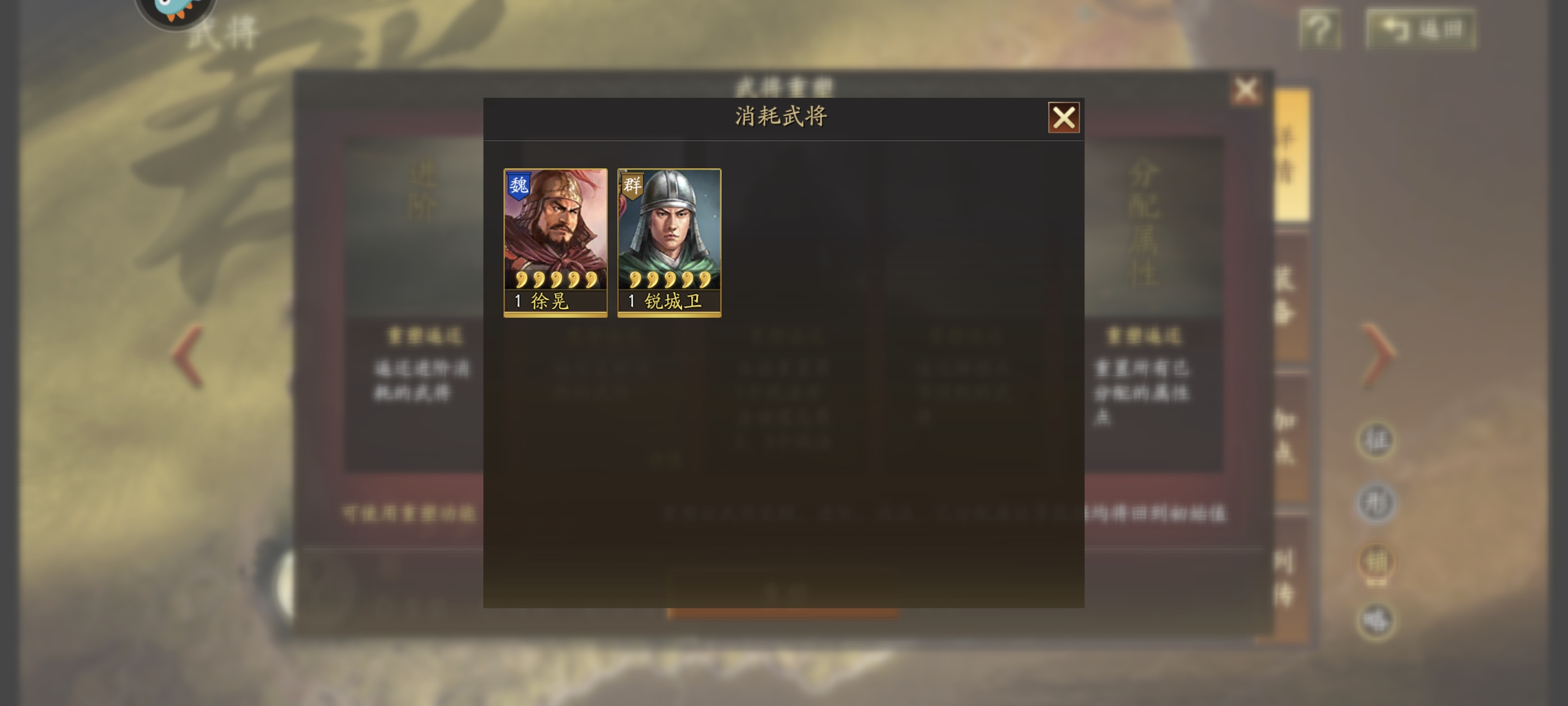 ־ս԰2066.1493 °ͼ0