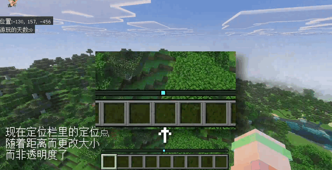 ҵҰ°1.21.80.22 ֻͼ2