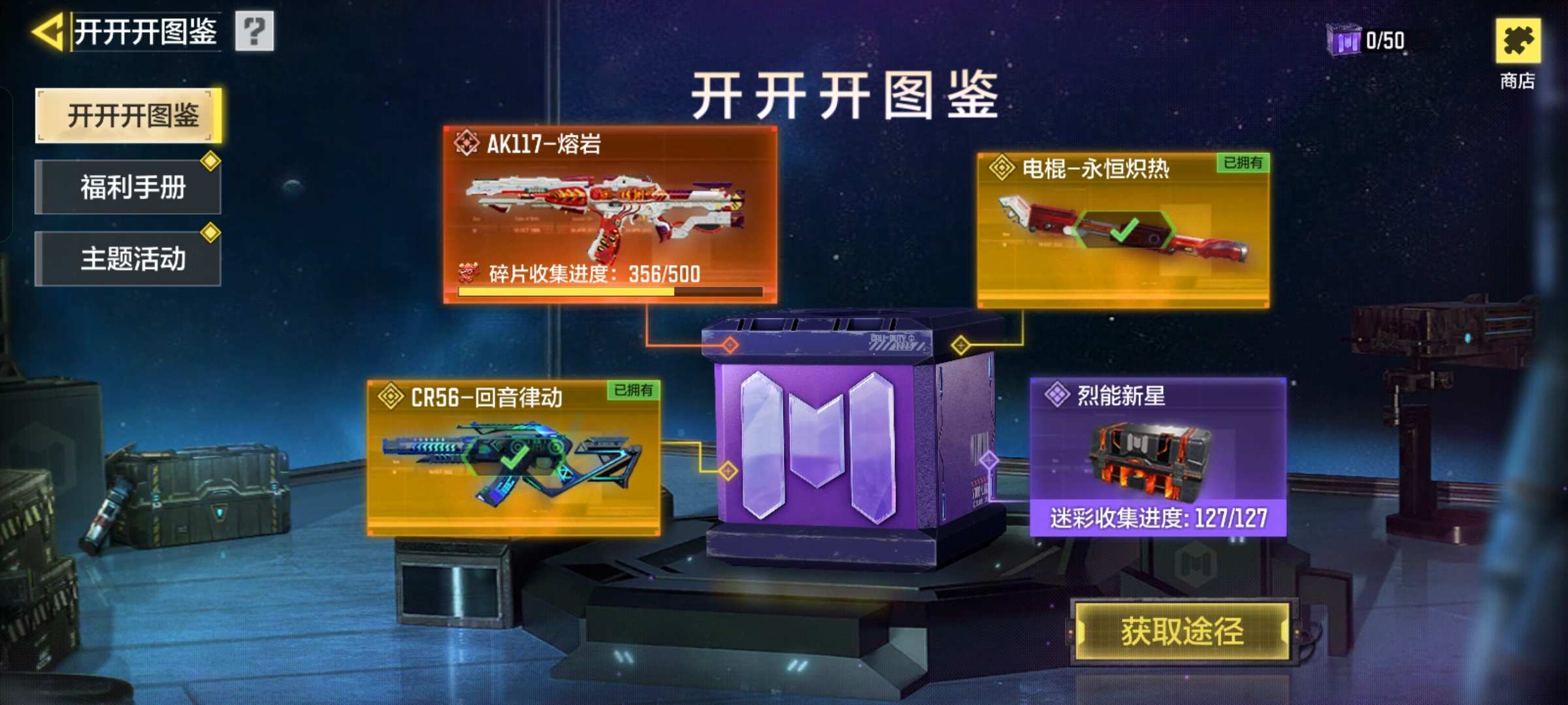 ͻΧ°1.0.158.158 ٷͼ0