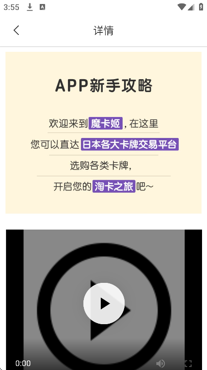 ħԿ°v1.2.7׿ͼ1