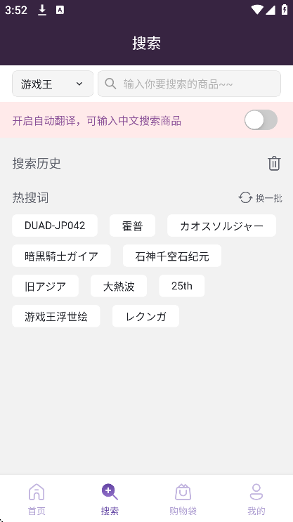 ħԿ°v1.2.7׿ͼ4