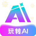 ƴͼAIͼֻv2.2.49 ׿