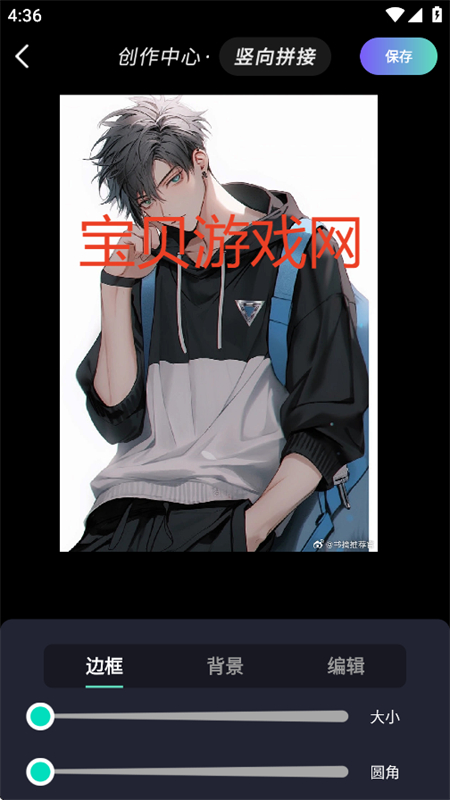 ƴͼAIͼֻv2.2.49 ׿ͼ3