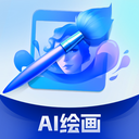 StableDiffusin滭׿ֻv2.0.0 ׿
