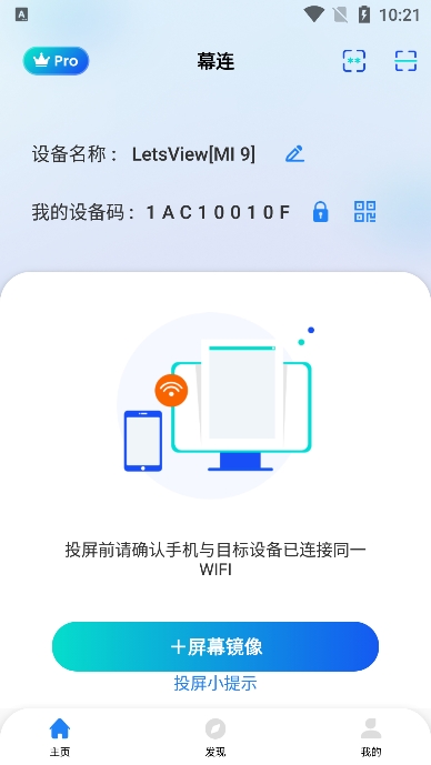 ĻͶappѰͼ0