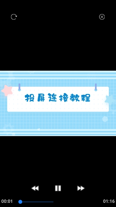ĻͶappѰͼ3