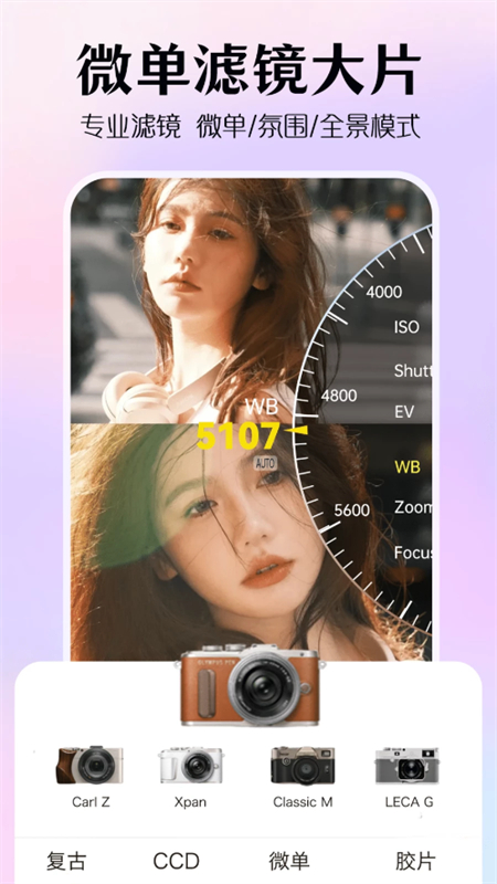 AIͼappٷ°2025v1.0.1 ׿ͼ1