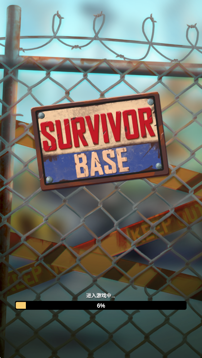 SurvivorBaseҴ߻v153׿ͼ4