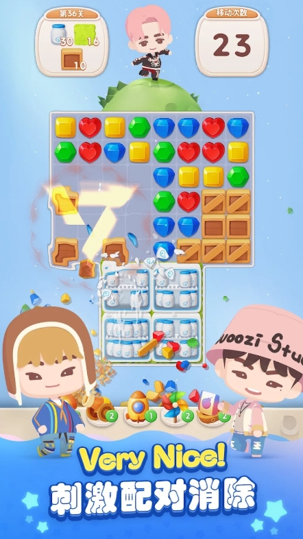 Puzzle SEVENTEEN°汾v1.0.0׿ͼ2