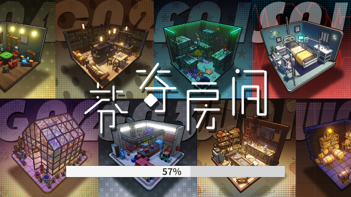淿Ϸ°v1.0.169׿ͼ4