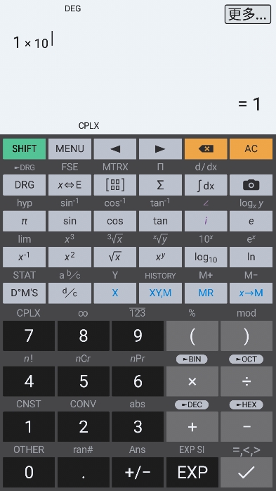 ̩(HiPER Calc Pro)ٷ°v11.1.1׿ͼ0