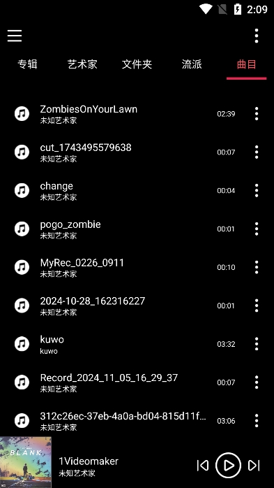 貥app2025°v3.1׿ͼ6