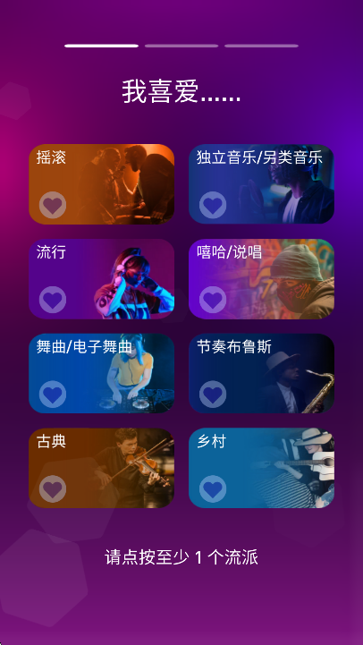 Tiles Hopһٷv7.2.11׿ͼ3
