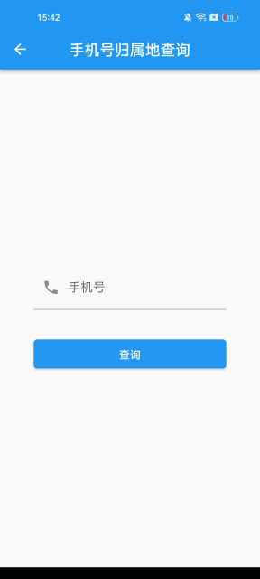 ʵù߰ٷv1.0.5°ͼ1