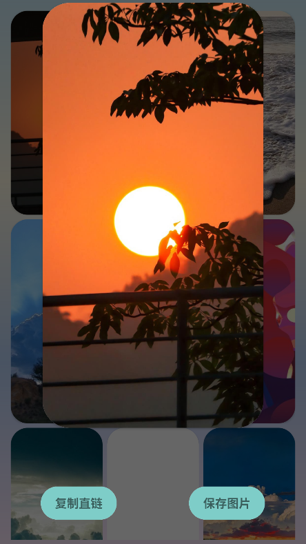°汾2025v2.0.8 ׿ͼ4