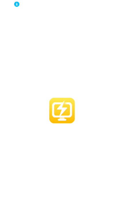 ׵Ƶ°汾2025ͼ2
