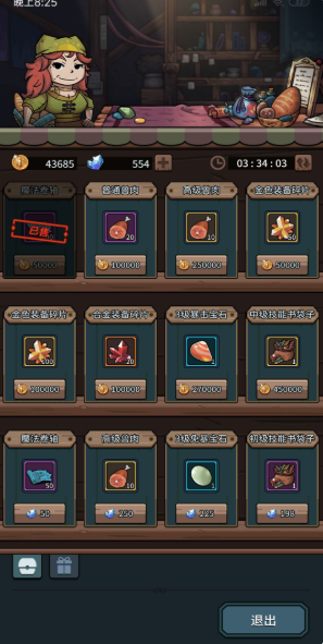 ³ǹٷv2.0.9׿ͼ1