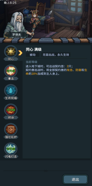 ³ǹٷv2.0.9׿ͼ0