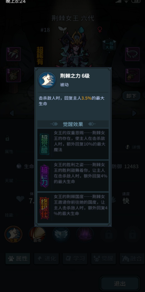 ³ǹٷv2.0.9׿ͼ3