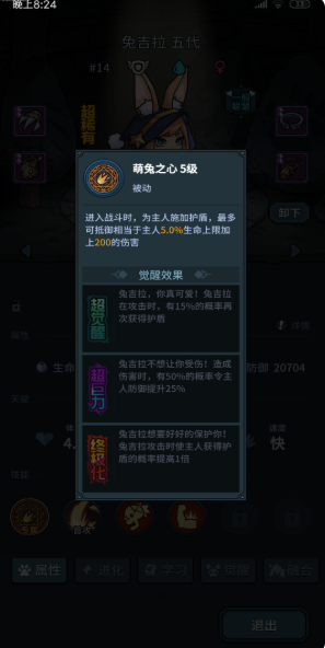 ³ǹٷv2.0.9׿ͼ4
