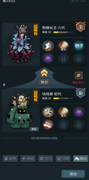 ³ǹٷv2.0.9׿ͼ2