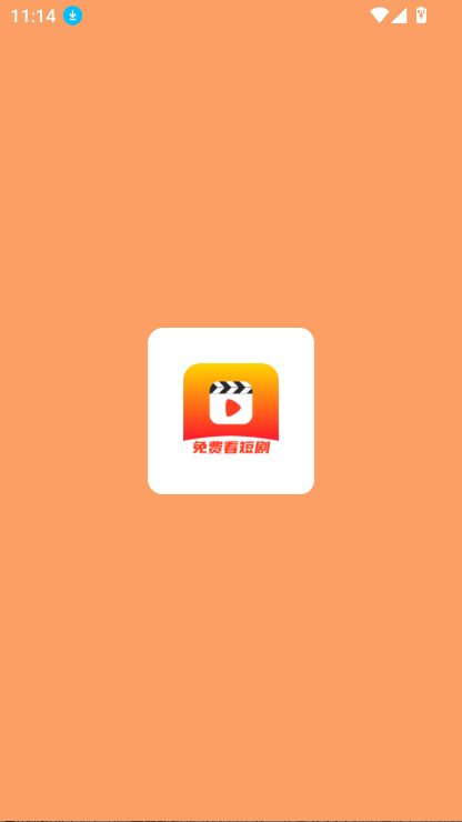 ֶ̾appٷ°v1.7.5 ׿ͼ7