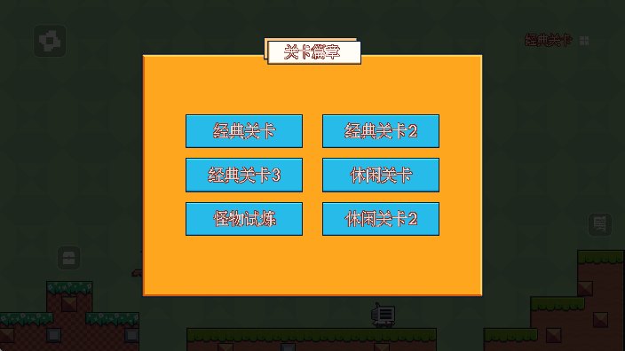 С°v12.2.1׿ͼ3