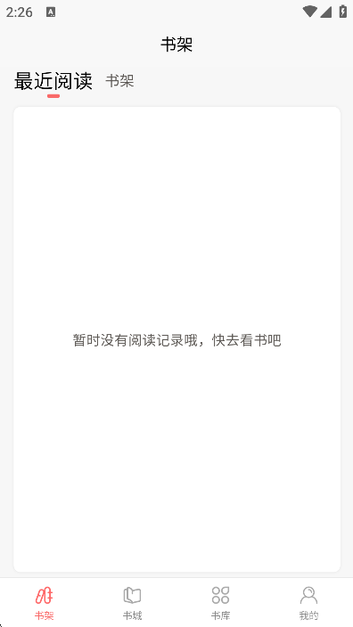 С˵app޹v1.0.0׿ͼ2
