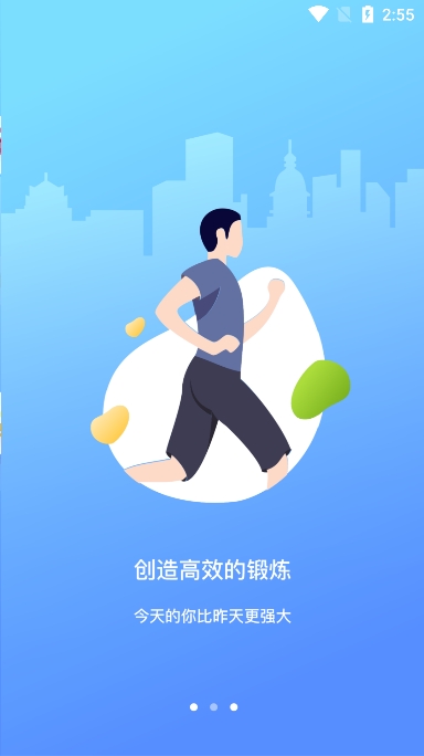 ֻapp°v3.0.1Ѱͼ1