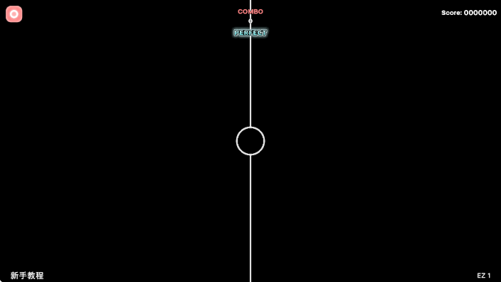 notanoteİֻϷv2.0.6׿ͼ3