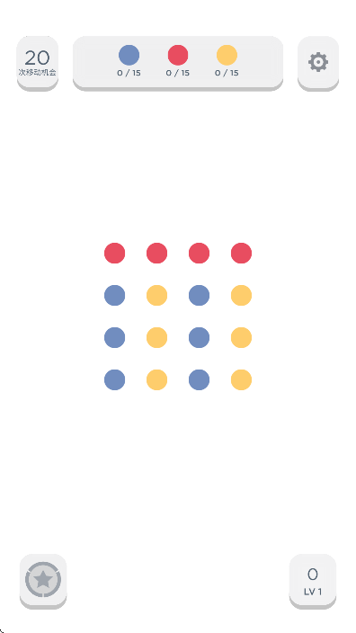 Two Dots ֮İϷv9.2.0׿ͼ2