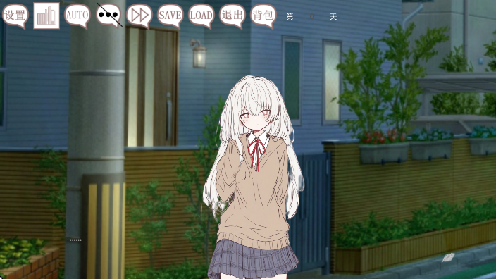 °ֻϷv0.21׿ͼ3