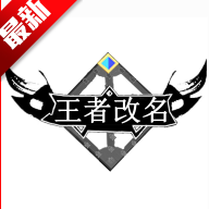 ߸app°汾v1.0.0 ׿