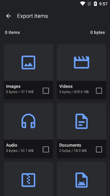 Gatorϵͳֻv8.1.16׿ͼ6