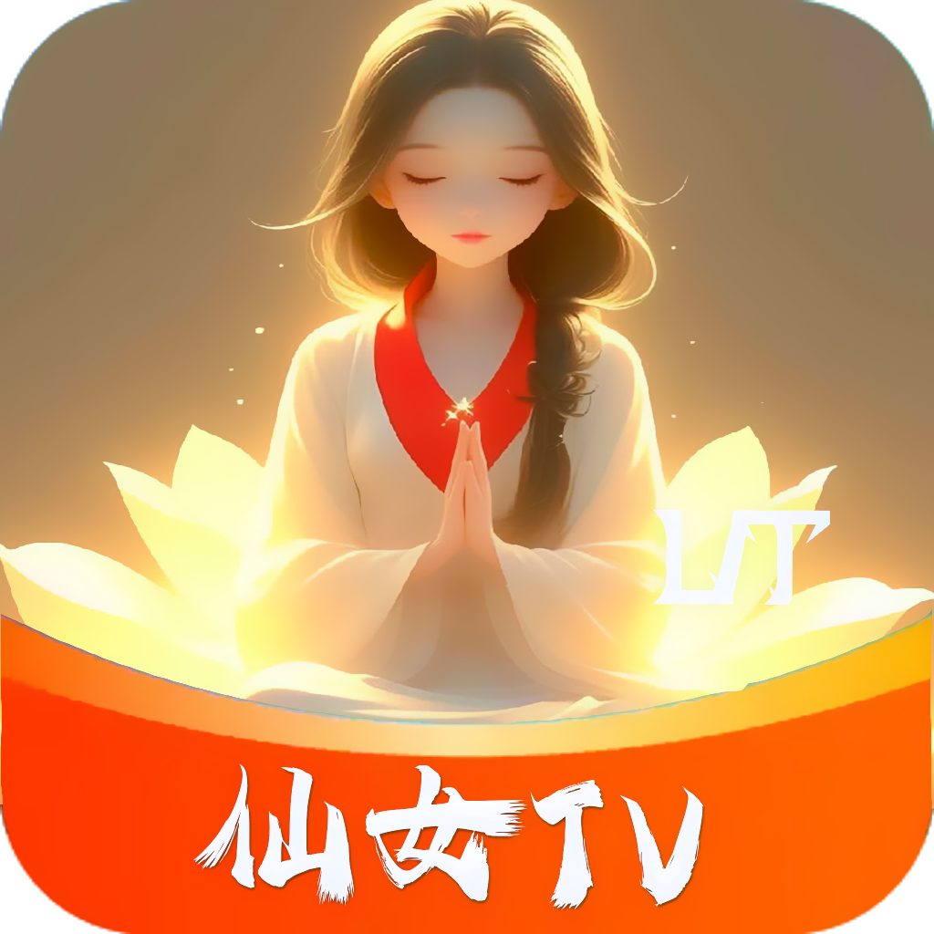 ŮTVӰapp׿ٷv1.3.2 ׿