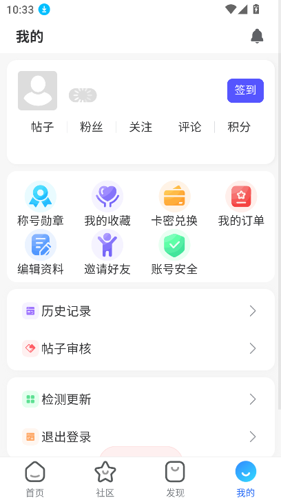 ٷ2025v3.0.0 °ͼ2