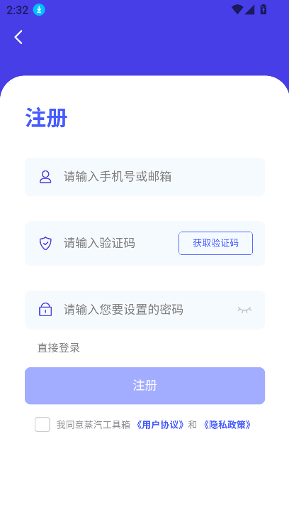 ٷ2025v1.6.1 °ͼ4