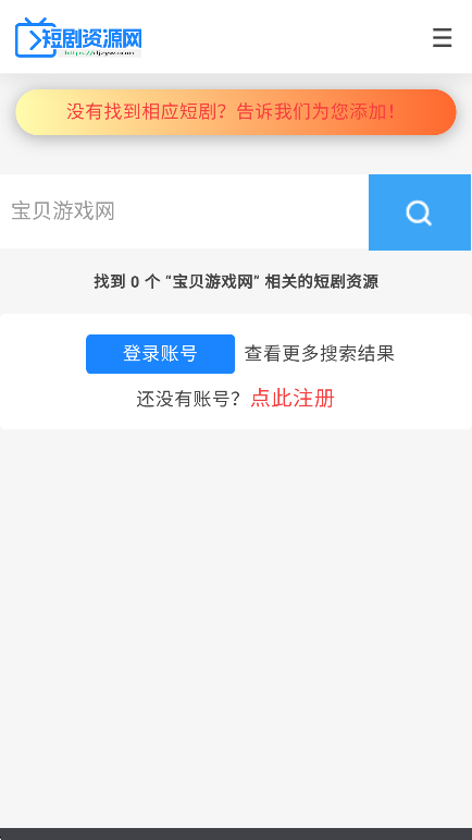 ̾Դappٷ°v1.0 ׿ͼ4