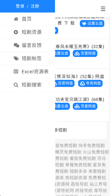 ̾Դappٷ°v1.0 ׿ͼ1
