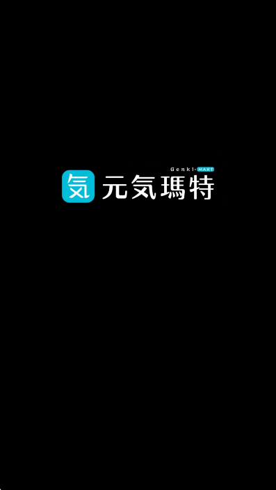Ԫappٷv3.26.0׿ͼ2