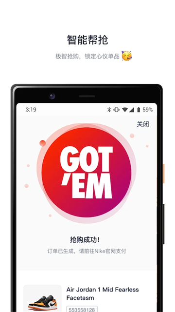 ̽appٷv2.3.5׿ͼ1
