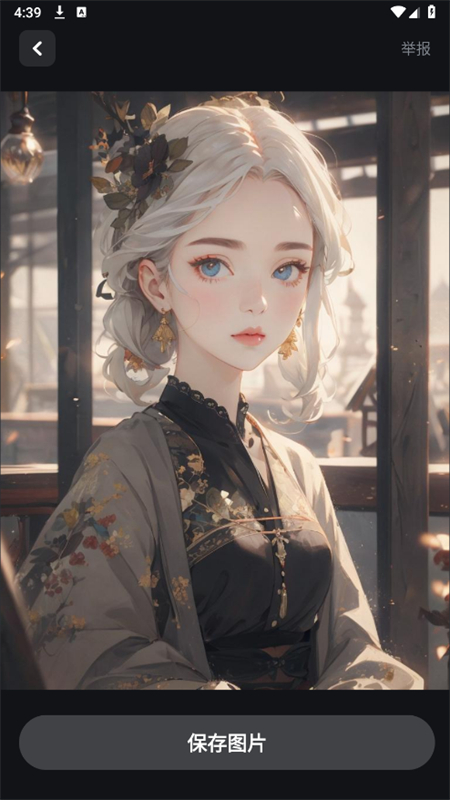 DeepAIȫapp°汾2025v1.0.7 ׿ͼ7