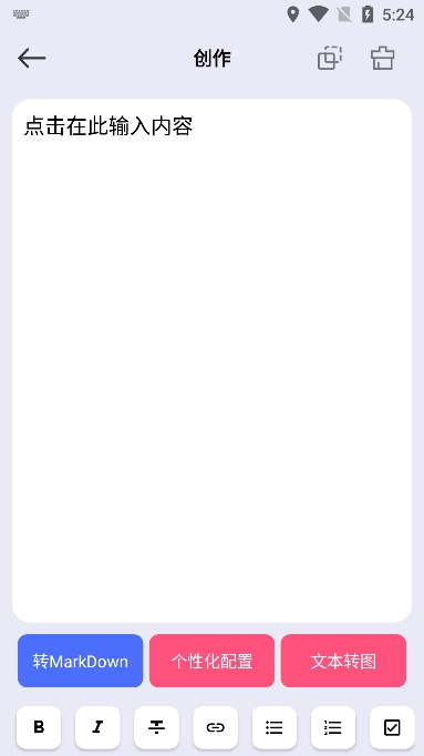DSıתͼƬֻv1.0.0׿ͼ1