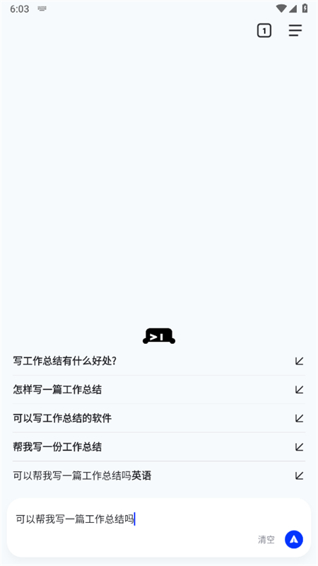 ٶȼappعٷ°汾2025v5.12.0.10 ׿ͼ2