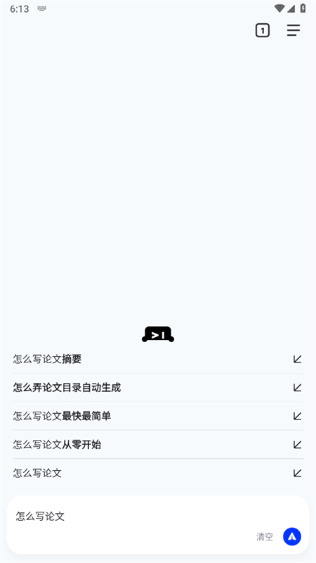 ٶȼappعٷ°汾2025v5.12.0.10 ׿ͼ1