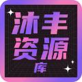 tv°汾v1.0.3 ٷ